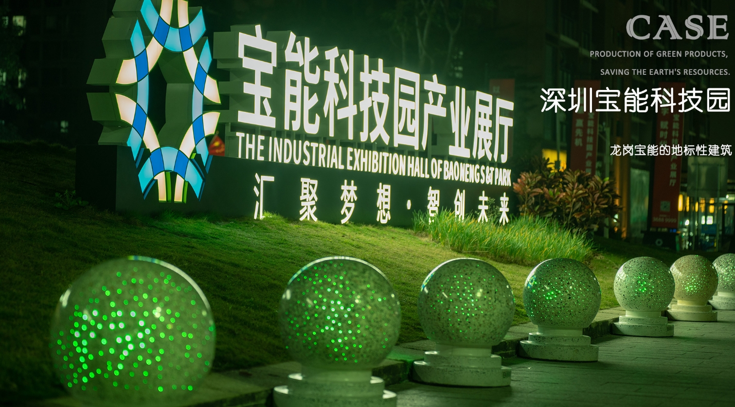 微信截图_20250209135237.png