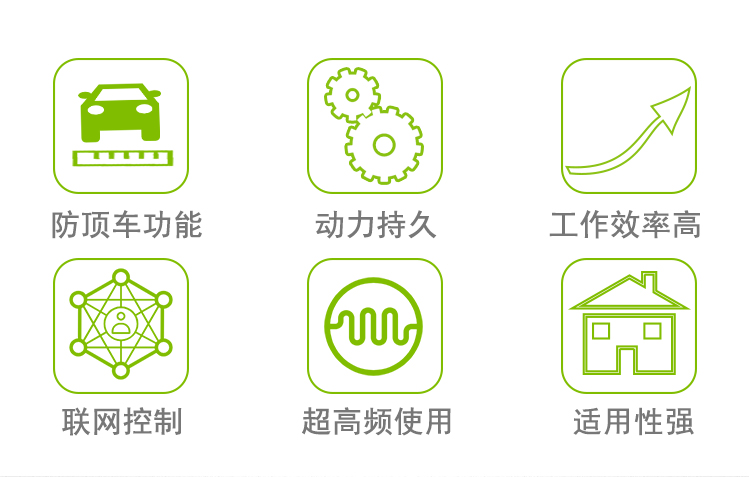 破胎器详情页_02.jpg