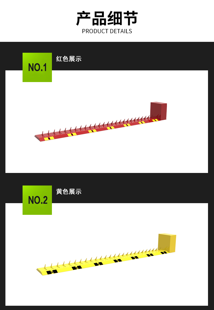 破胎器详情页_05.jpg