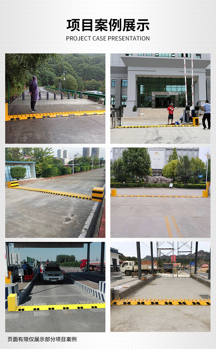 破胎器详情页_07.jpg