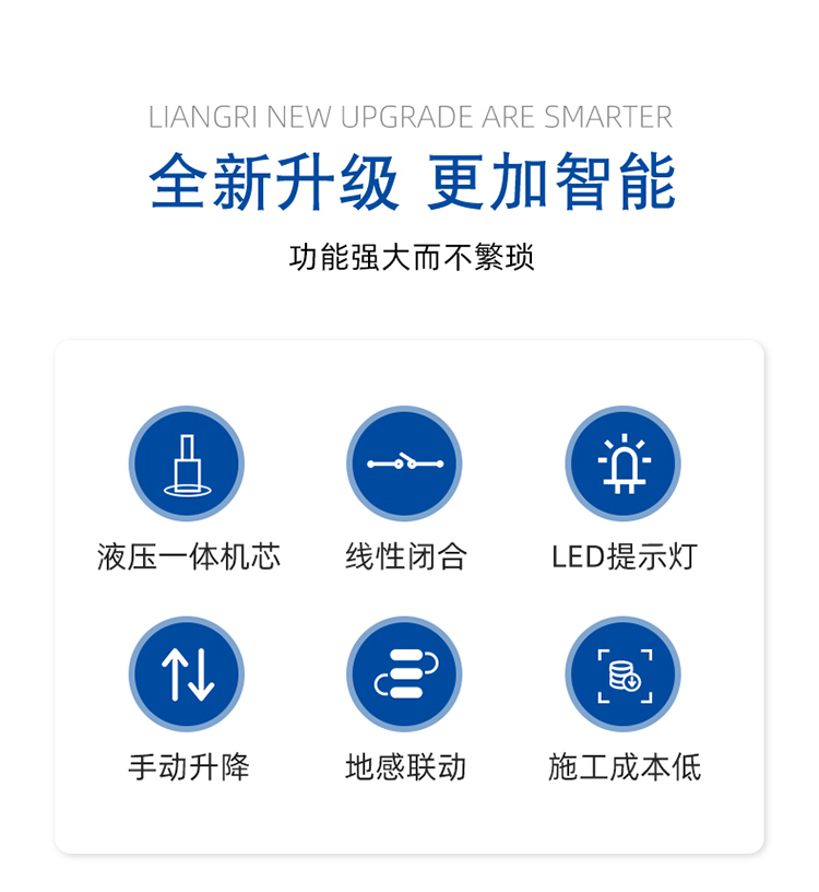 升降柱详情_02.jpg