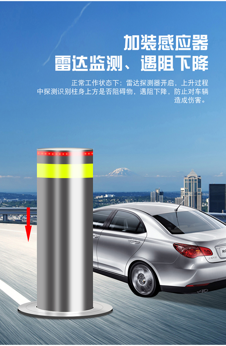 升降柱-全自动_05.jpg