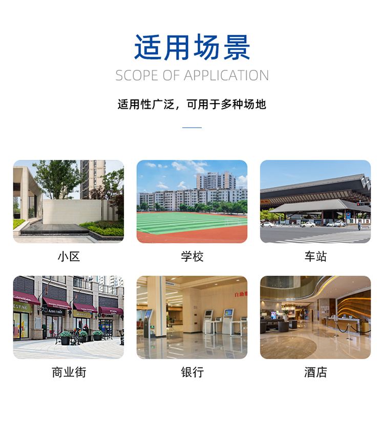 升降柱-全自动_09.jpg