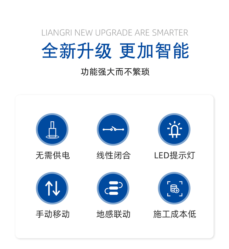 升降柱详情_02.jpg