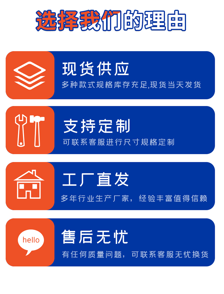 电动门详情页_11.jpg