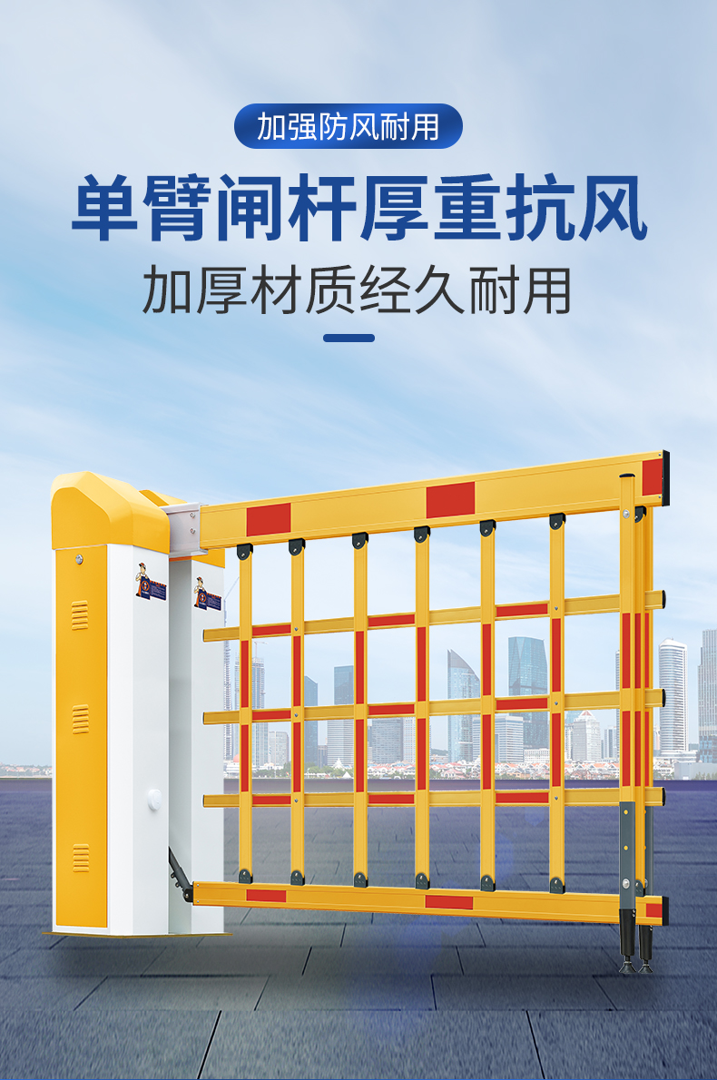 详情1_01.jpg
