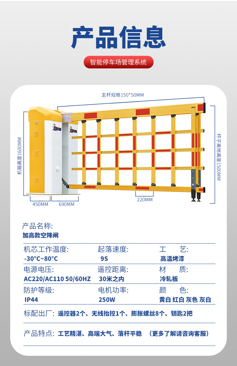 详情1_07.jpg