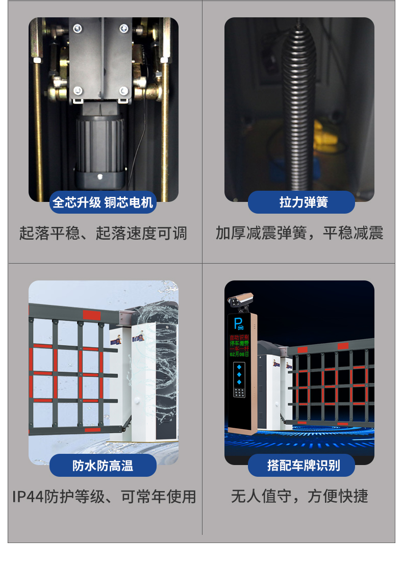 详情1_09.jpg