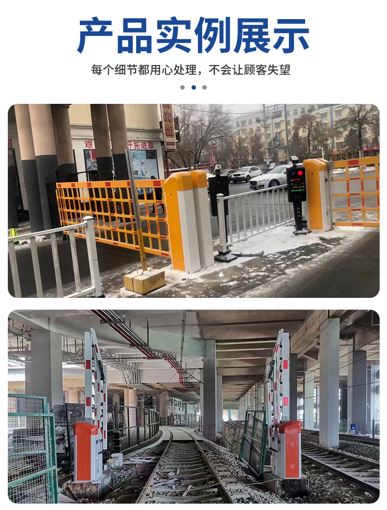 详情1_11.jpg