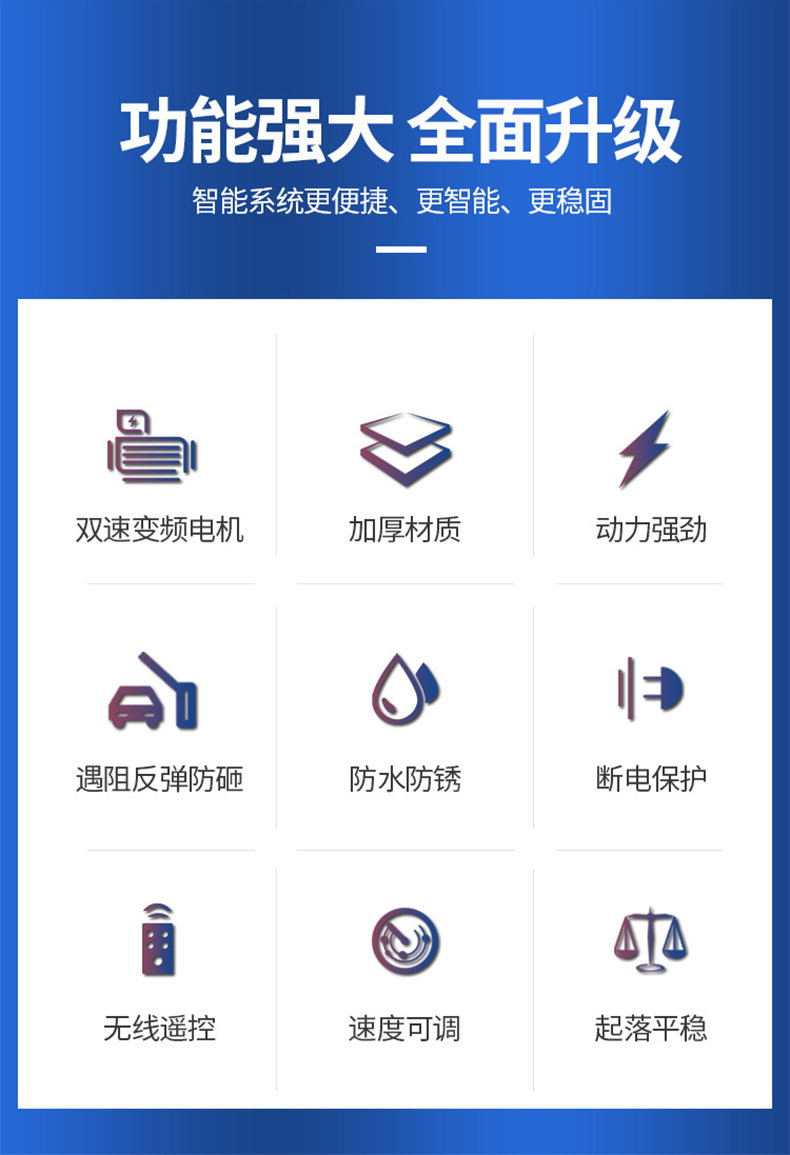 详情1_02.jpg