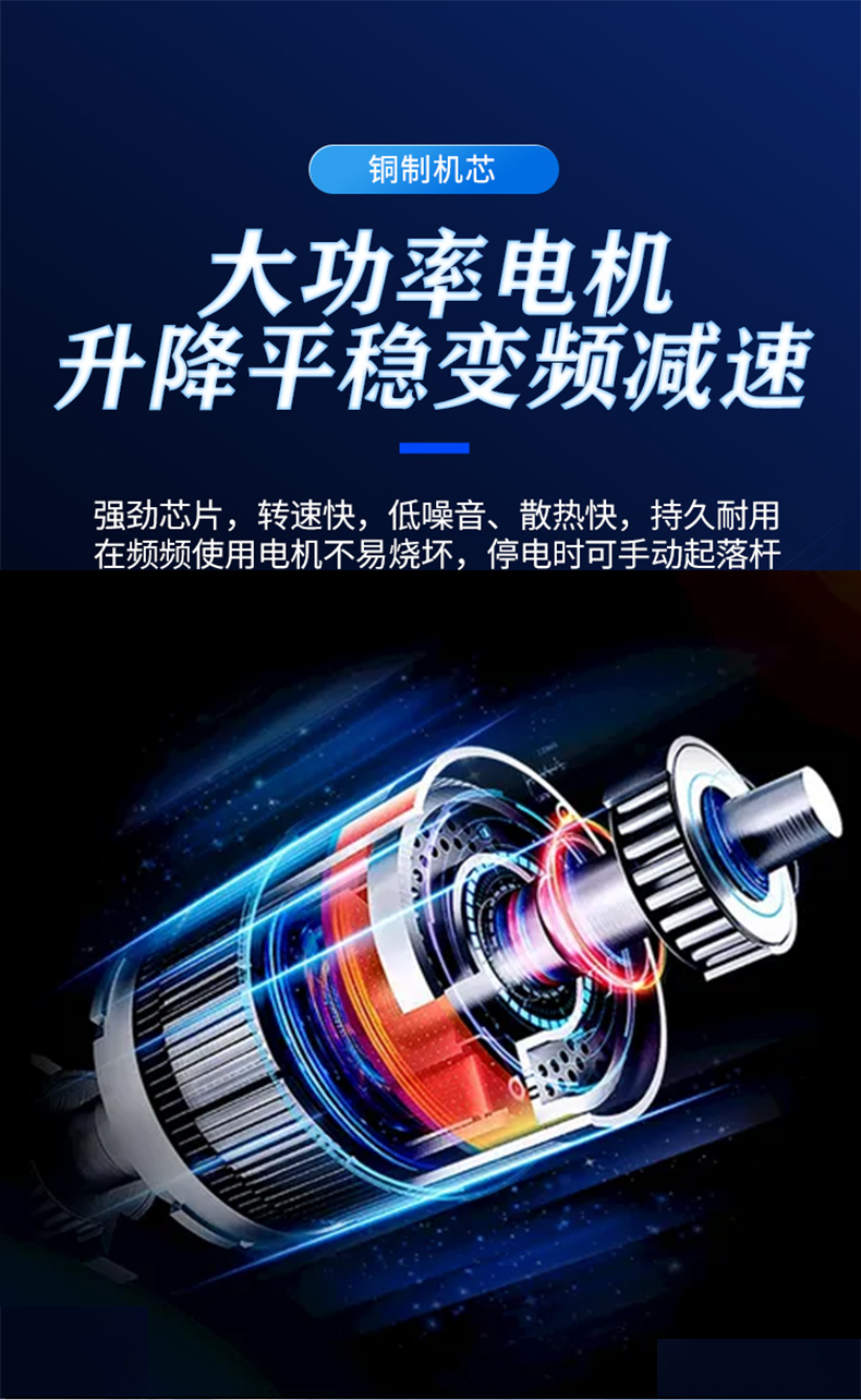 详情1_03.jpg