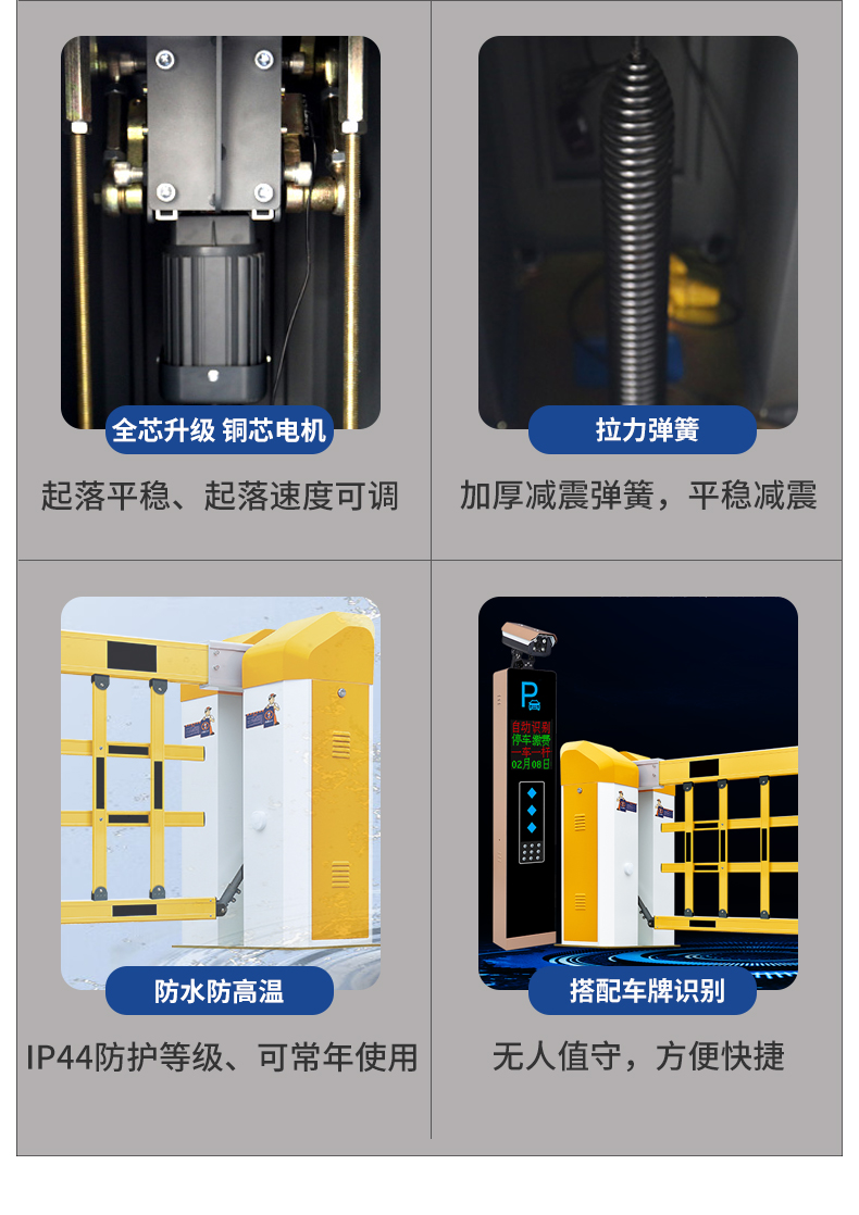详情1_09.jpg