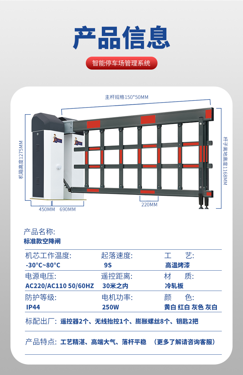 详情1_07.jpg