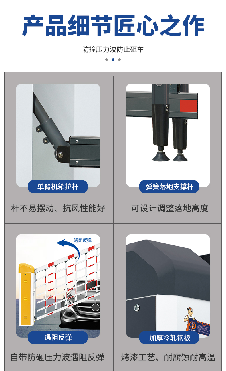 详情1_08.jpg