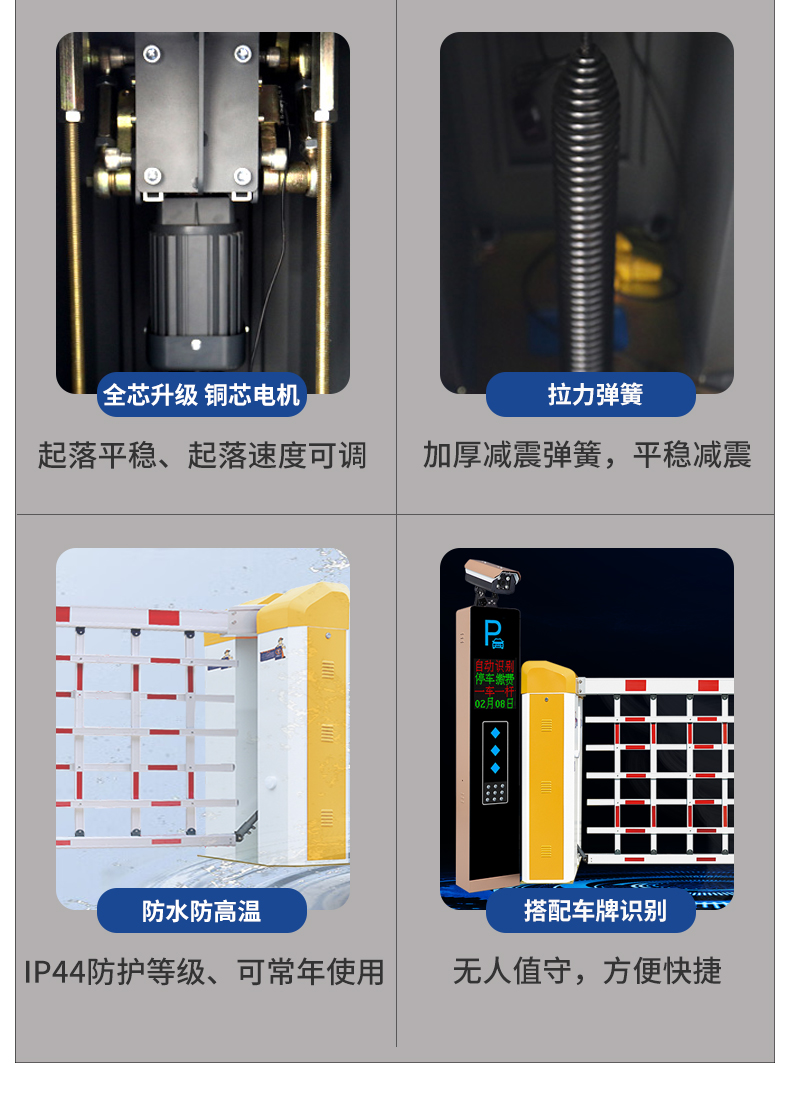 详情1_09.jpg