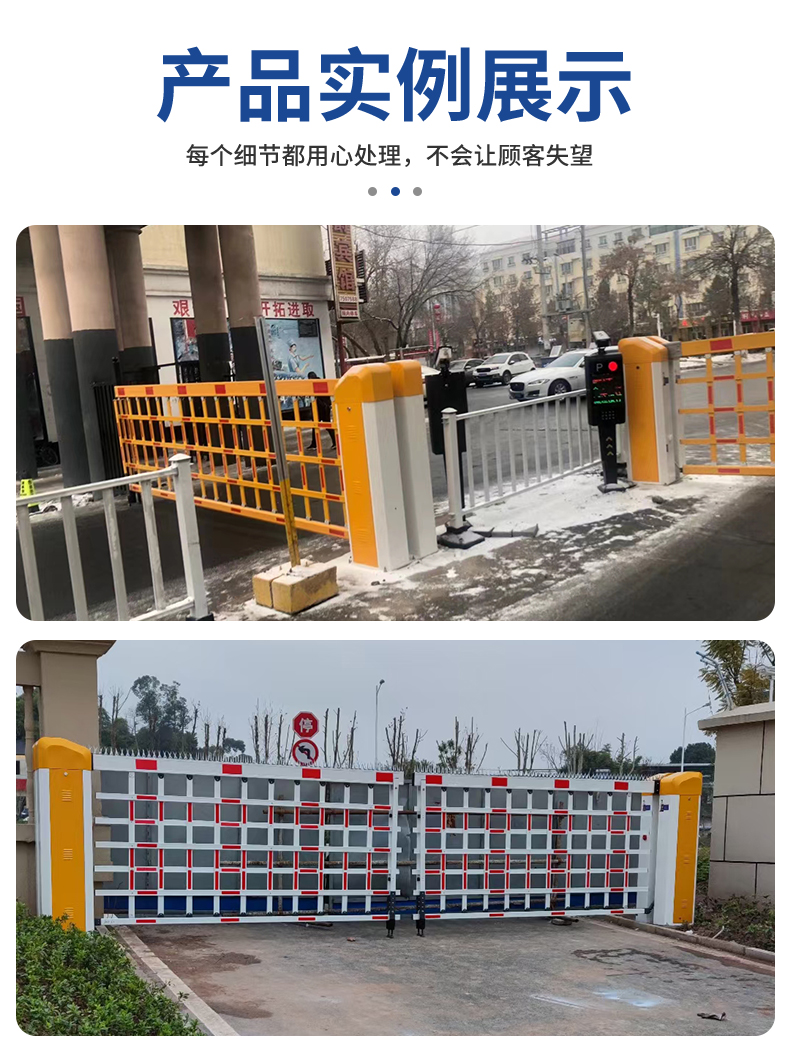 详情1_11.jpg