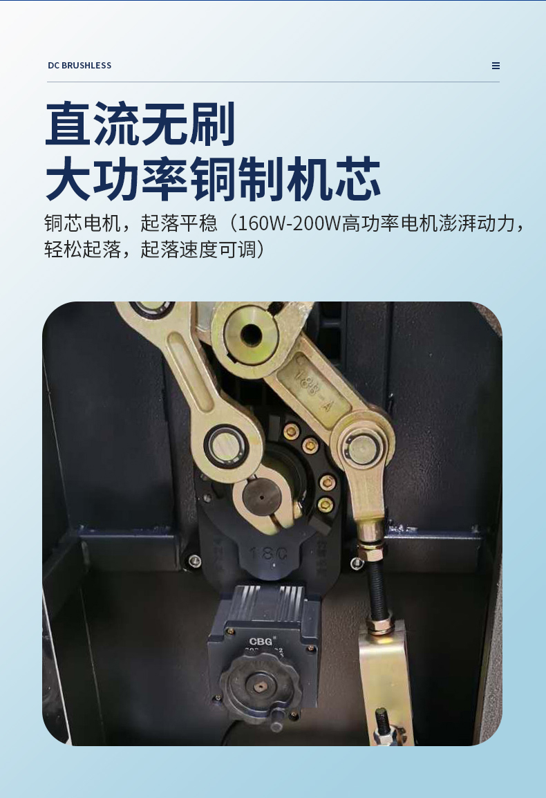 广告道闸详情_04.jpg